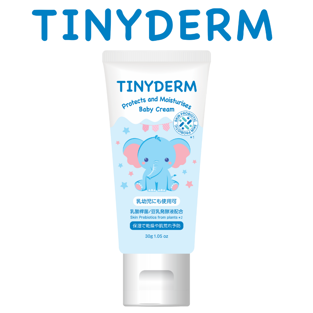 TinyDerm - Kem hỗ trợ giảm chàm sữa, giảm kích ứng da, bảo vệ và dưỡng ẩm cho bé (Sao chép)